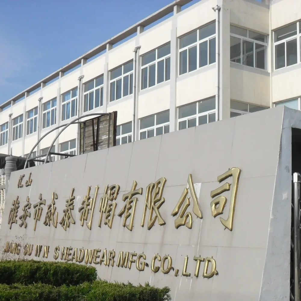 clothing-accessories-factory-gate